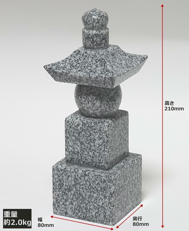 最大72％オフ！ 山形県産 石の浄朝 最上石加工 浄音塔 24×18×45cm 約45kg